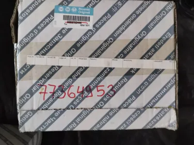 Original Fiat HEIZUNGSMOTOR Nr.: 77364953