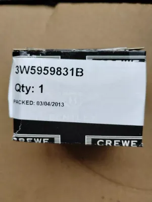 ORIGINAL BENTLEY DRUCKKNOPF FÜR HECKKLAPPE 1 STÜCK NR: 3W5959831B