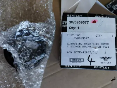 Bentley original SPIEGEL Motor Nr. : 3W0959577