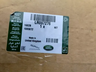Jaguar, Land Rover, Original-Stoßstangenabdeckung Nr.: LR097276