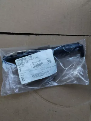 ORIGINAL BENTLEY Hubzylinder. 1 Stk Nr: 3W0955978D
