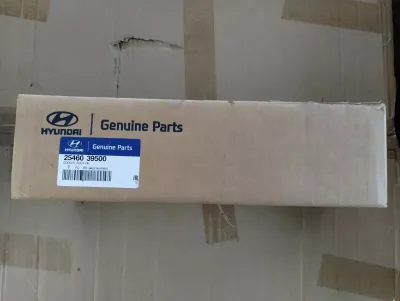 Original Hyundai KÜHLER-ASSY-ÖL Nr. : 2546039500