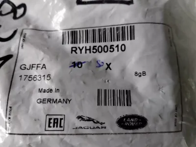 Original Jaguar, Land Rover, Mutter 37 Stück Nr.: RYH500510