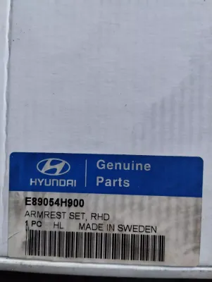 HYUNDAI Original Armlehne Nr: E89054H900