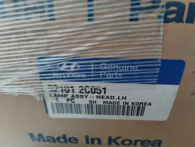 Original Hyundai LAMPENKOPF,LH Nr: 921012C051
