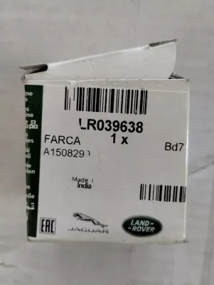 Jaguar, Land Rover, original Zündschalter Nr.: LR039638
