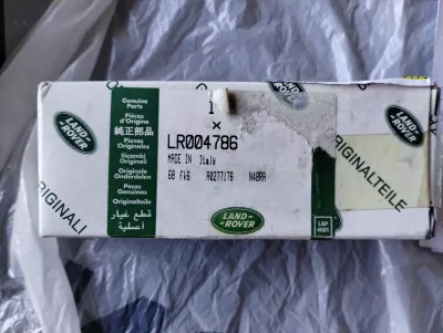 Jaguar, Land Rover, Original-Spannvorrichtung Nr.: LR004786
