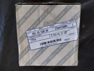 Original Fiat Ducato ( 1994-2002) RADNABEN Nr: 1300472080