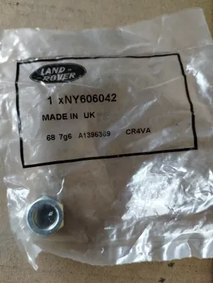 Original Jaguar, Land Rover, Mutter 31 Stück Nr.: NY606042