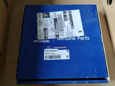 HYUNDAI Original Kupplungsscheibe Nr.: S4110032001