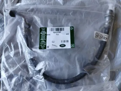 Jaguar, Land Rover, Original-Bremsschlauch Nr.: T2H17787