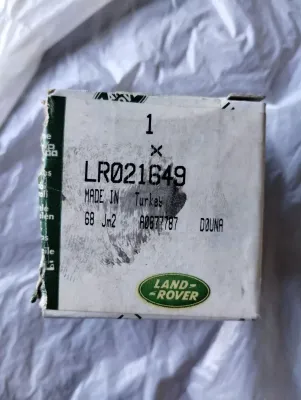 Jaguar, Land Rover, Original-Sensor Nr: LR021649