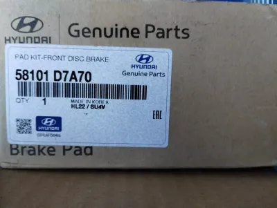 HYUNDAI Original Bremsbelagsatz für vordere Scheibenbremse. Nr : 58101D7A70