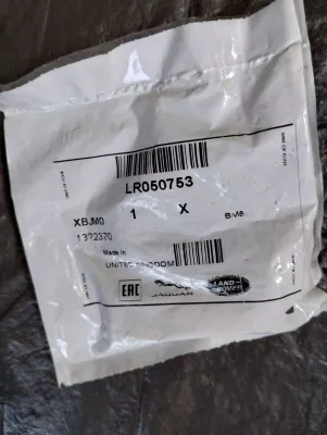 Original Jaguar, Land Rover, Schraube 7 St. Nr: LR050753