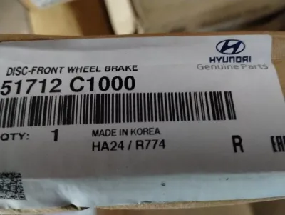 HYUNDAI Original-VORDERRAD-SCHEIBENBREMSE 1St. Nr.: 51712C1000