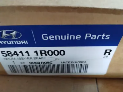 HYUNDAI Original Trommeleinheit – Hinterradbremse. 1pcs Nr: 584111R000