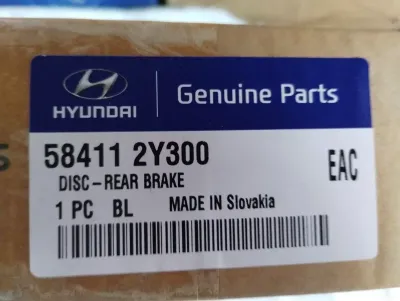 HYUNDAI Original Scheibenbremse hinten 1 Stück Nr.: 584112Y300