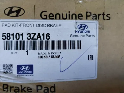 HYUNDAI Original Bremsbelag-Satz-Vorderrad-Scheibenbremse Nr. : 581013ZA16
