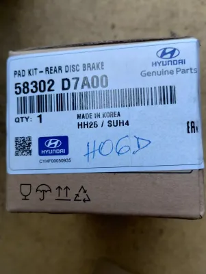 HYUNDAI Original Bremsbelag-Satz-Hintere Scheibenbremse Nr: 58302D7A00