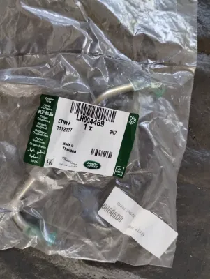 Jaguar, Land Rover, original Kraftstoffschlauch, Rohr Nr: LR004469
