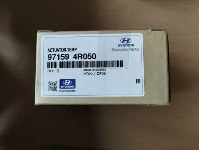 HYUNDAI Original Stellmotor-Temperatur-Nr. : 971594R050