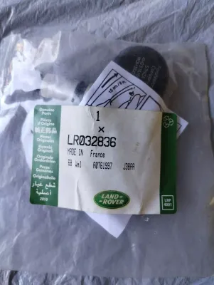 Jaguar, Land Rover, Original Reifendruck Nr: LR032836