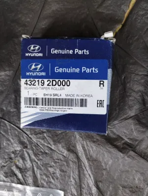 HYUNDAI Original LAGER-KAPPENROLLEN Nr.: 432192D000