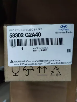 HYUNDAI Original Bremsbelag-Satz-Hintere Scheibenbremse Nr: 58302G2A40