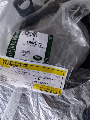 Jaguar, Land Rover, Original-Kraftstofftank-Haltering Nr.: LR079272