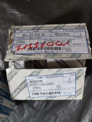 Original Fiat, Lancia, Alfa Romeo, WASSERPUMPE Nr: 71776001, 46515970