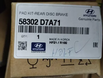 HYUNDAI Original Bremsbelagsatz. Nr. : 58302D7A71