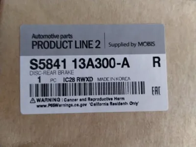 Mobis Original HINTERRAD-SCHEIBENBREMSE 1St. Nr.: S584113A300A