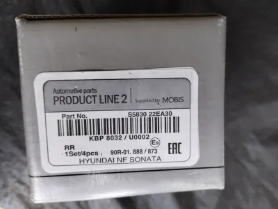 Mobis Original Hyundai, Polstersatz Nr: S583022EA30