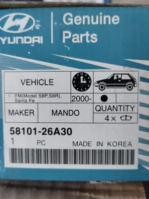 HYUNDAI Original Bremsbelagsatz für vordere Scheibenbremse. Nr.: 5810126A30