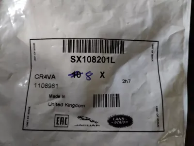 Original Jaguar, Land Rover, Schraube 8 St. Nr.: SX108201L