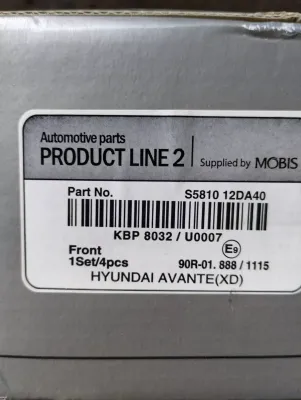 Mobis Original Hyundai, Kia Bremsbelagsatz vorne Nr: S581012DA40
