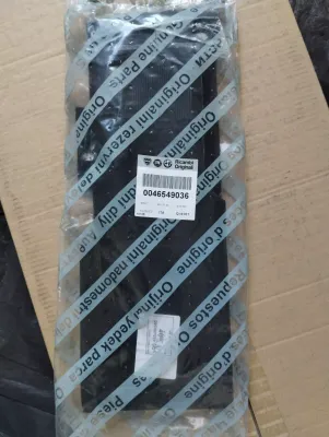 Original Fiat Batterieschutz. Nr.: 46549036
