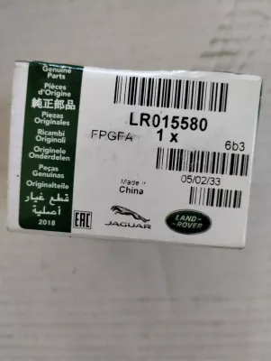 Jaguar, Land Rover, original Reparatursatz vordere Bremssättel Nr: LR015580