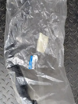 HYUNDAI Original-Kühlerschlauch Nr.: 254121C000