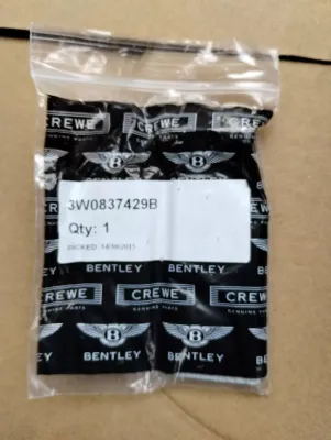 ORIGINAL BENTLEY TÜRSCHLOSS 1 STÜCK Nr.: 3W0837429B