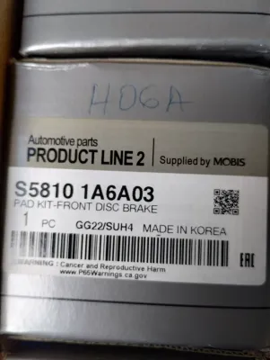 Mobis original Hyundai, Kia Bremsbelagsatz vorne Nr: S58101A6A03