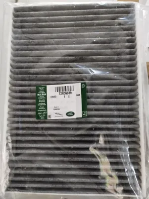 Jaguar, Land Rover, original Kabinenluftfilter Nr.: T2R56839