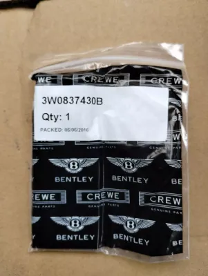 ORIGINAL BENTLEY TÜRSCHLOSS 1 STÜCK Nr.: 3W0837430B
