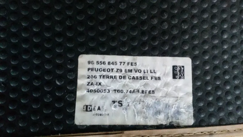 Slide 8