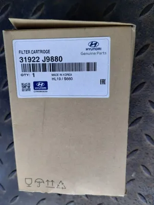 HYUNDAI original FILTER. Nr.: 31922J9880