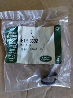 Original Jaguar, Land Rover, Clip 13 Stück Nr.: BTR6682