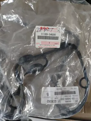 Original SUZUKI Dichtung Nr.: 11189-54G00