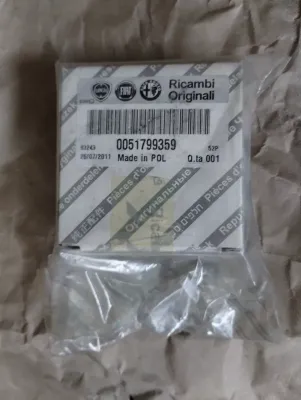 Fiat-Original, Widerstand Nr.: 51799359