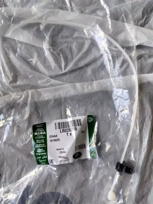 Jaguar, Land Rover, original Gurt - Kabel. 8Stück Nr: LR026206