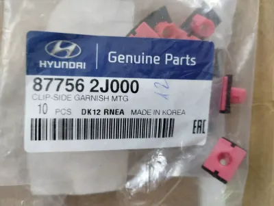 Original Hyundai, Clip 22 Stück Nr.: 877562J000